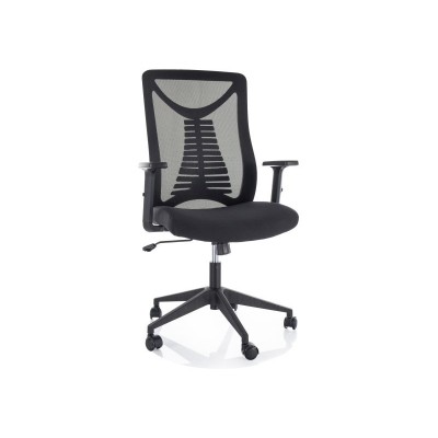 Кресло компьютерное SIGNAL Q-330R черный